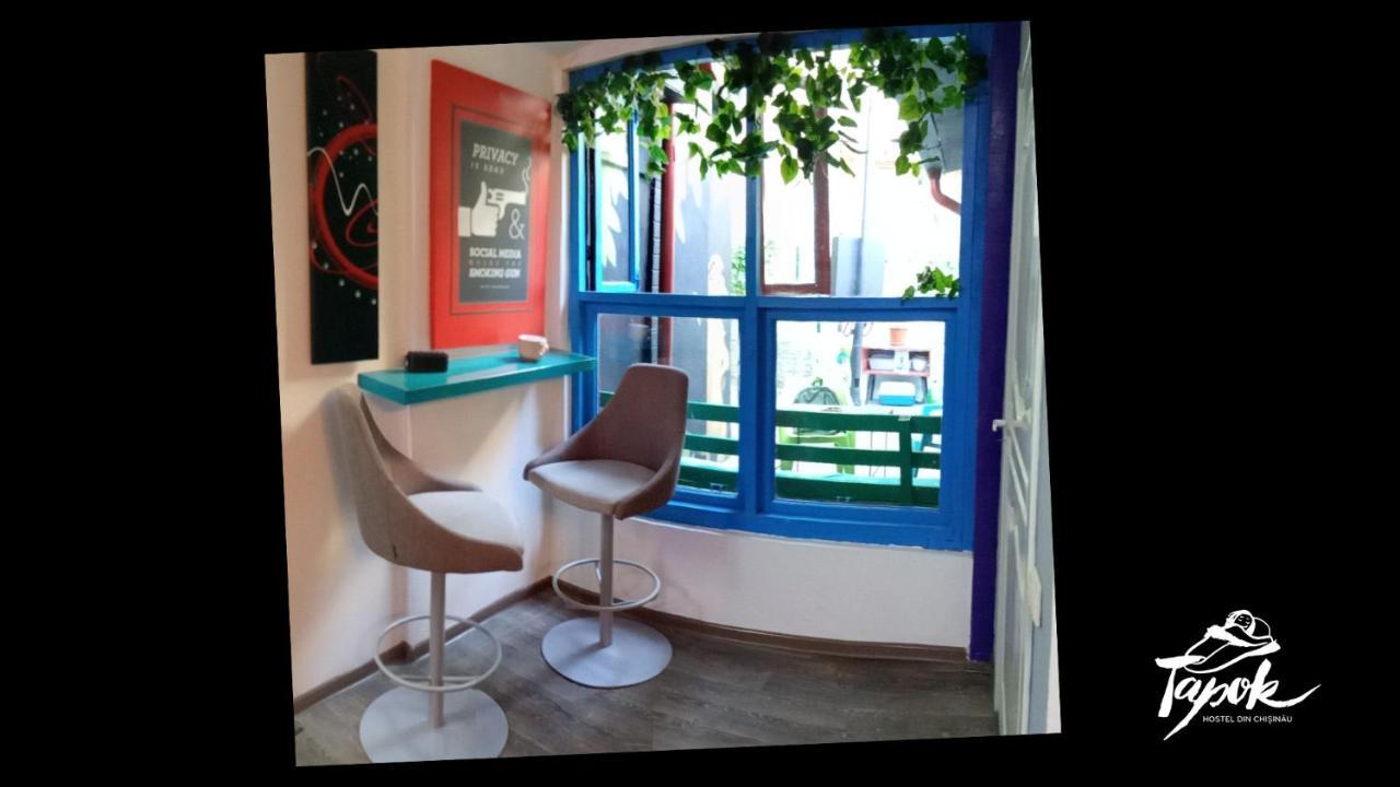 تشيسيناو Tapok Hostel المظهر الخارجي الصورة