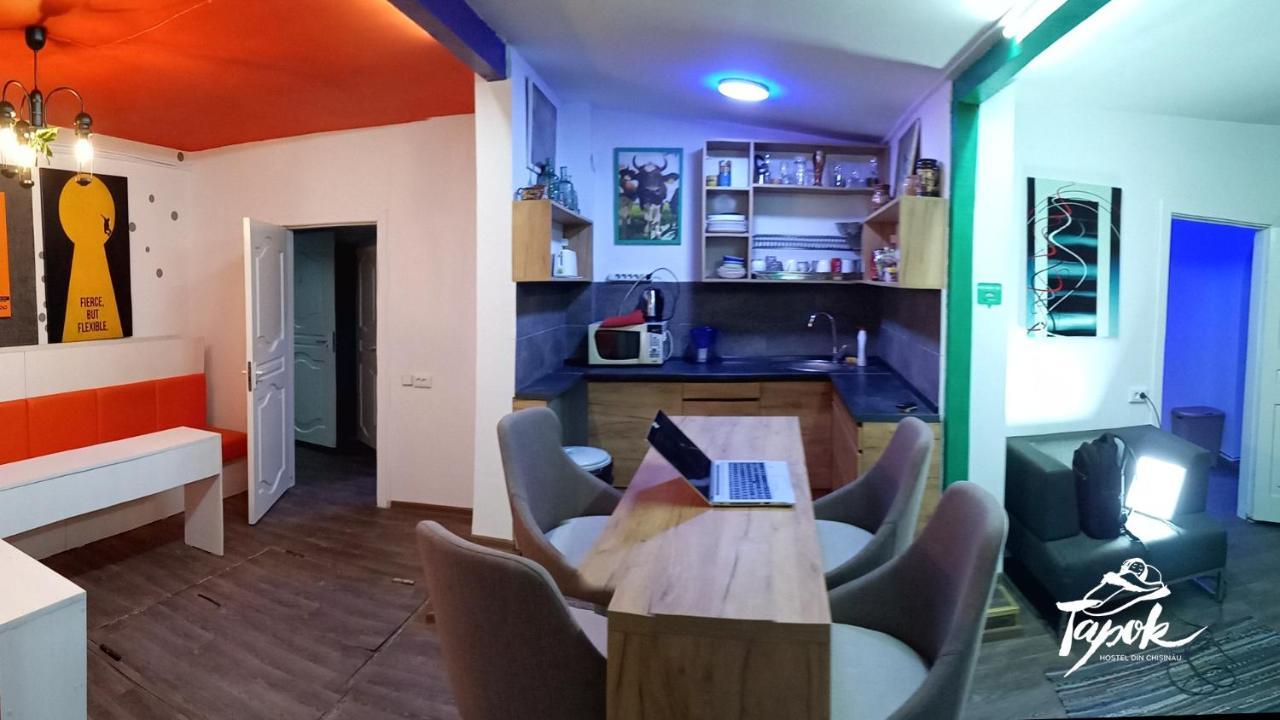 تشيسيناو Tapok Hostel المظهر الخارجي الصورة