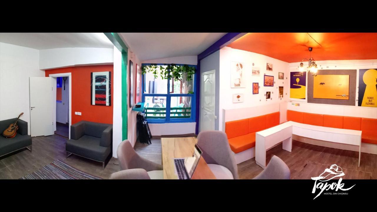 تشيسيناو Tapok Hostel المظهر الخارجي الصورة