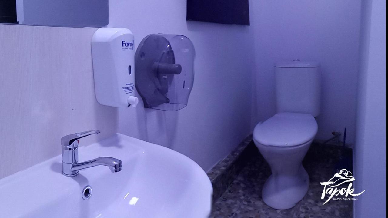 تشيسيناو Tapok Hostel المظهر الخارجي الصورة