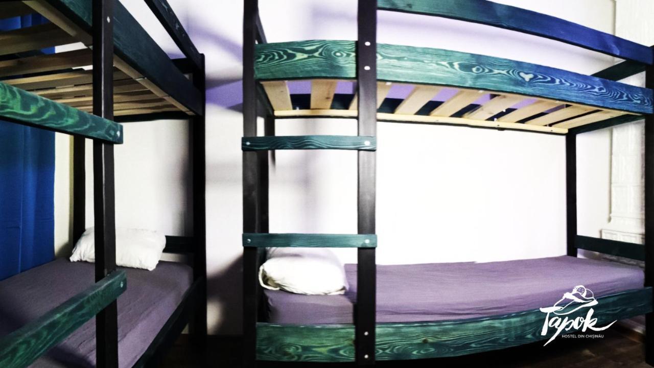 تشيسيناو Tapok Hostel المظهر الخارجي الصورة