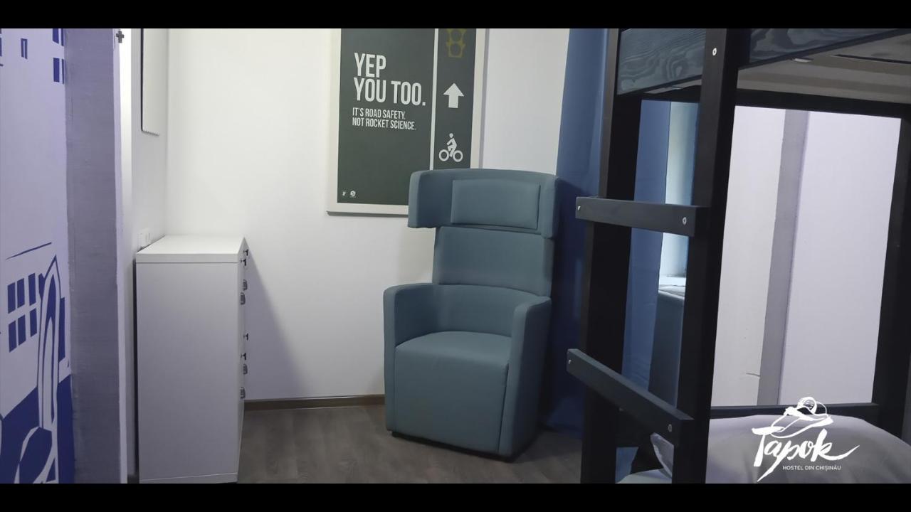 تشيسيناو Tapok Hostel المظهر الخارجي الصورة