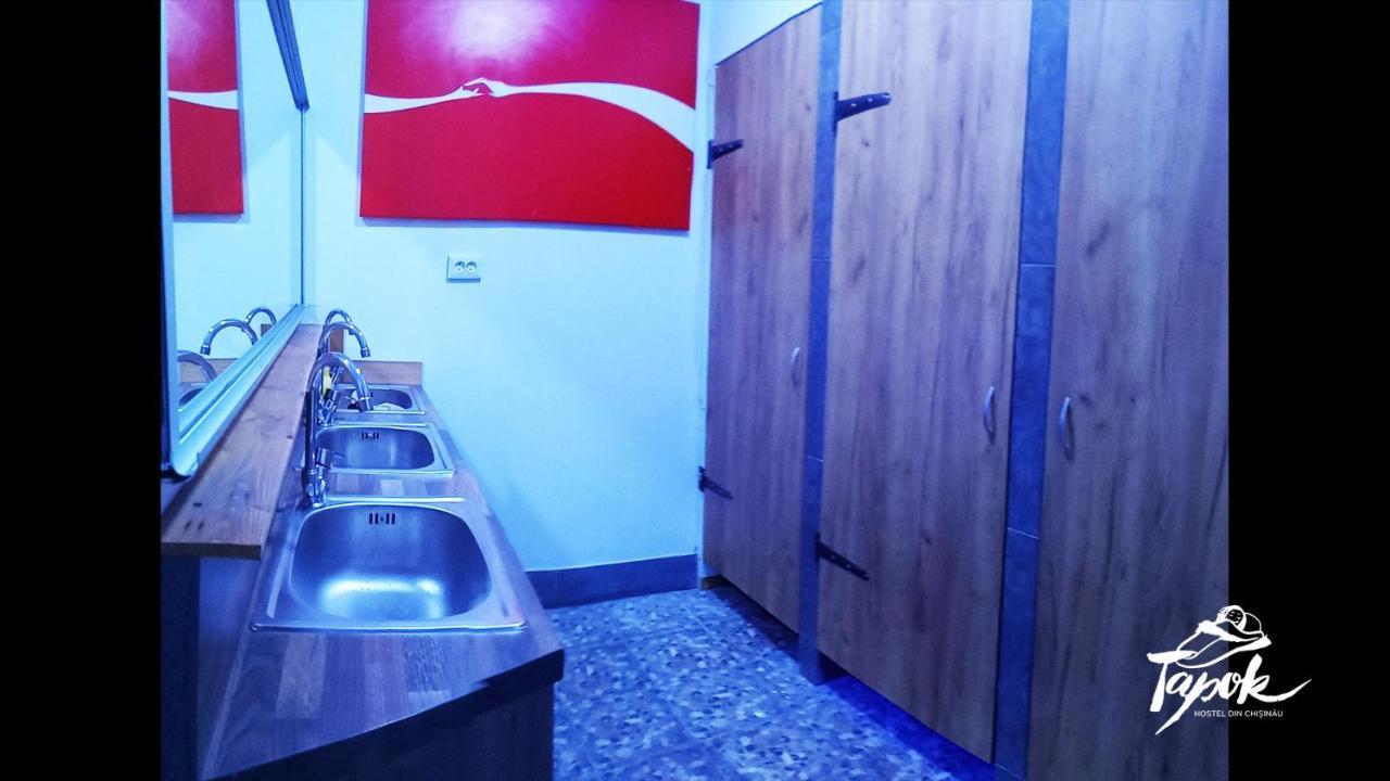 تشيسيناو Tapok Hostel المظهر الخارجي الصورة