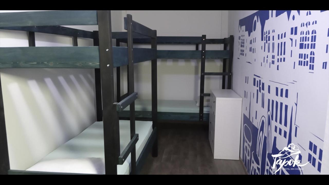 تشيسيناو Tapok Hostel المظهر الخارجي الصورة
