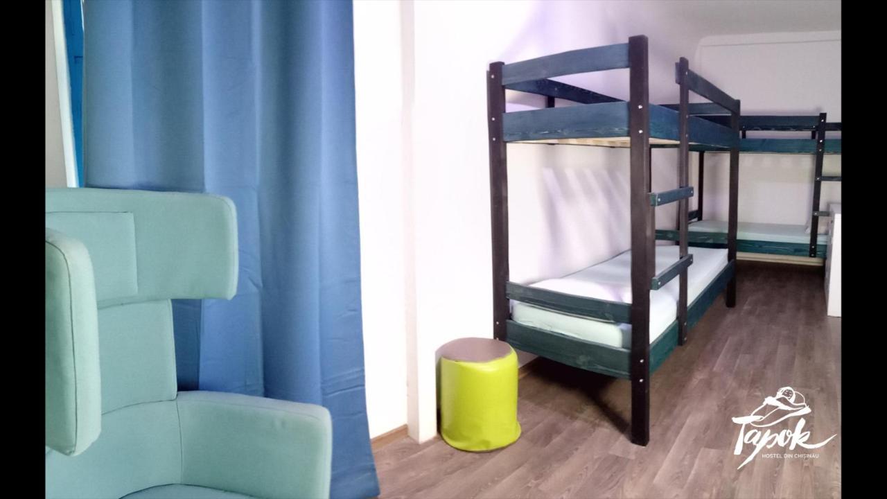 تشيسيناو Tapok Hostel المظهر الخارجي الصورة