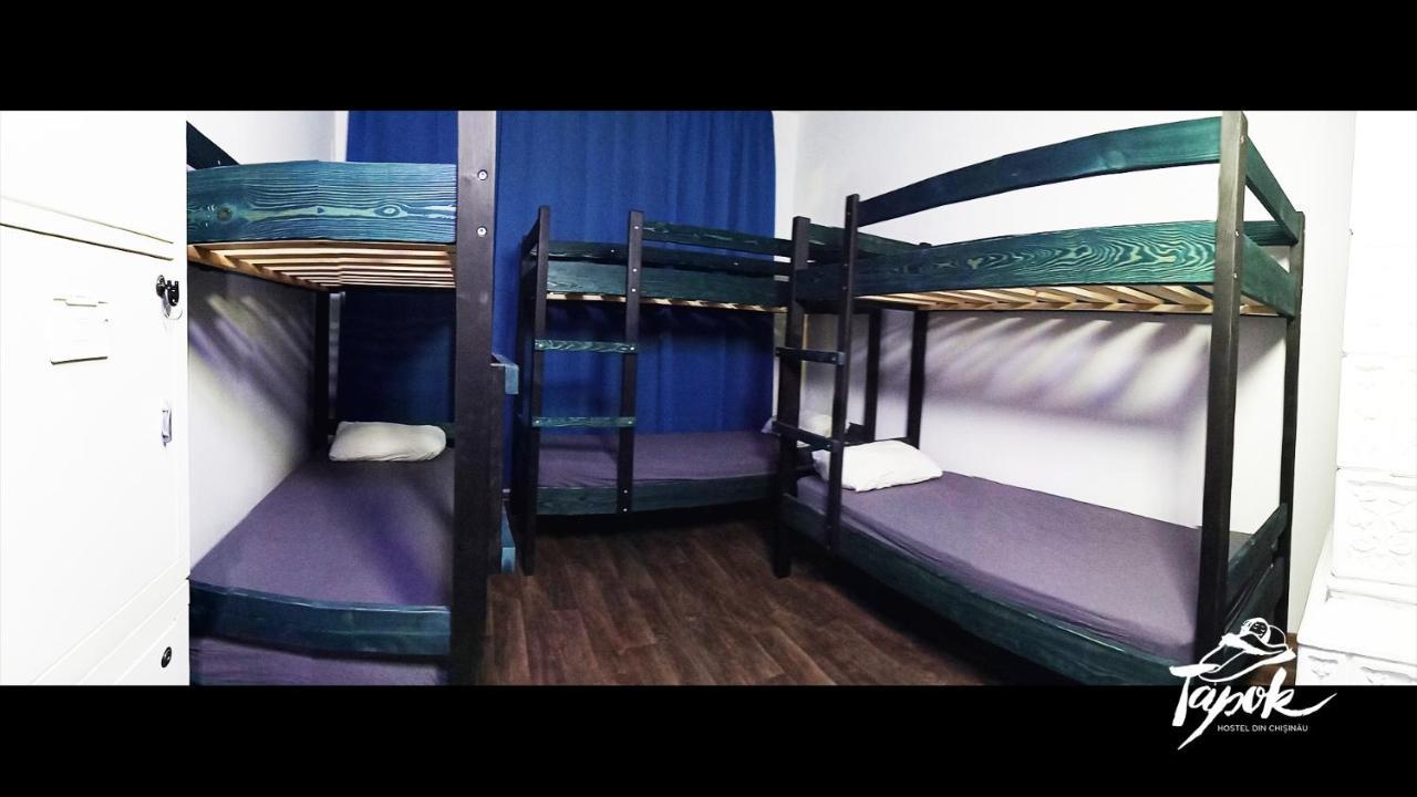 تشيسيناو Tapok Hostel المظهر الخارجي الصورة